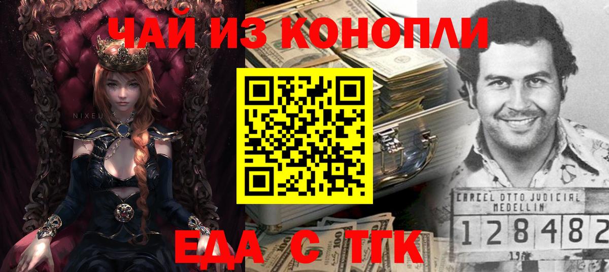 ГАШ Корсаков