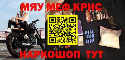 наркотики Кумертау
