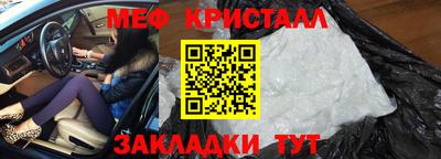 jwh Кунгур