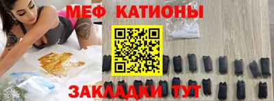 прущие крисы Кулебаки