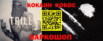 jwh Кунгур
