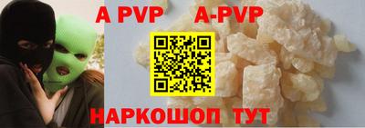 наркотики Кумертау
