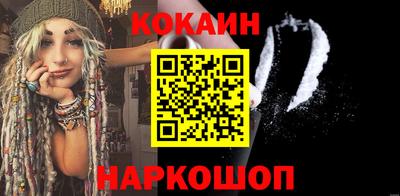 jwh Кунгур