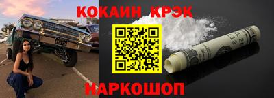 jwh Кунгур