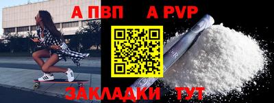 прущие крисы Кулебаки