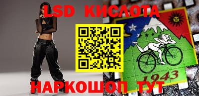 jwh Кунгур