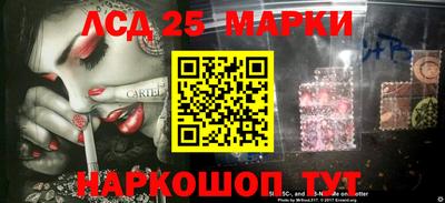 прущие крисы Кулебаки