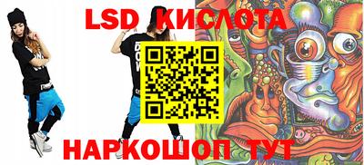 прущие крисы Кулебаки
