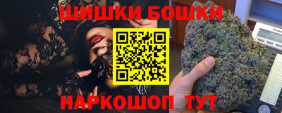 jwh Кунгур