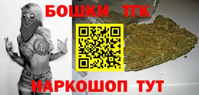 наркотики Кумертау