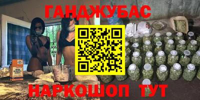 прущие крисы Кулебаки