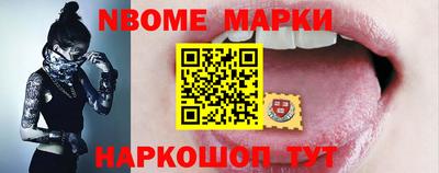 прущие крисы Кулебаки