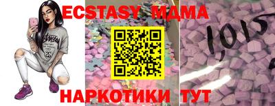 прущие крисы Кулебаки