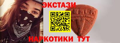 наркотики Кумертау