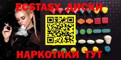 прущие крисы Кулебаки