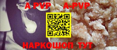 наркотики Кумертау