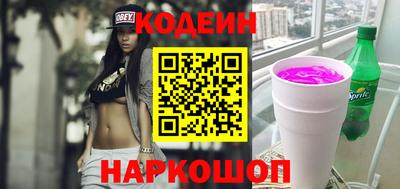 прущие крисы Кулебаки
