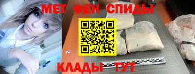 наркотики Кумертау