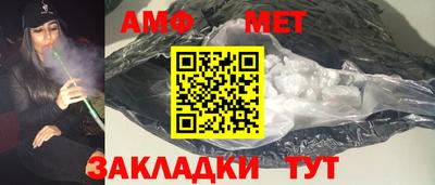 наркотики Кумертау