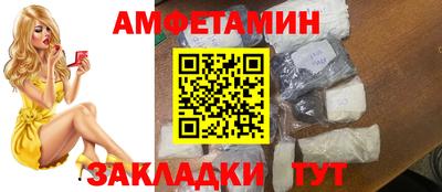 прущие крисы Кулебаки