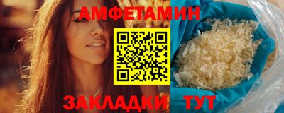 прущие крисы Кулебаки
