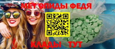 jwh Кунгур