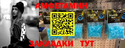 jwh Кунгур