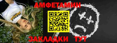 jwh Кунгур
