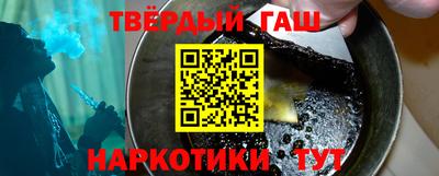 jwh Кунгур