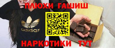 прущие крисы Кулебаки