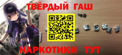 прущие крисы Кулебаки