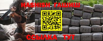 jwh Кунгур