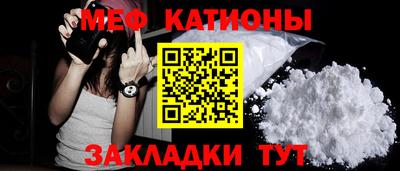прущие крисы Кулебаки