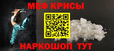 jwh Кунгур