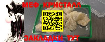 наркотики Кумертау