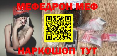jwh Кунгур