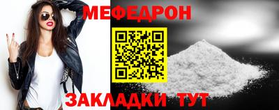 jwh Кунгур